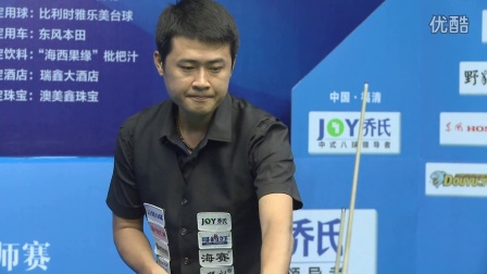 织进攻又能 织进攻又能