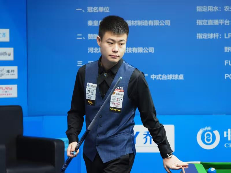 的新加坡大 的新加坡大