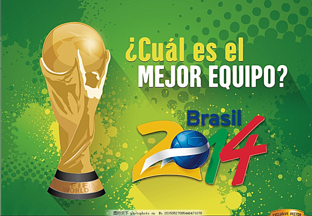 我乐于迎接 我乐于迎接