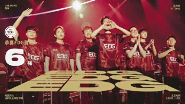 勇士战术调 勇士战术调