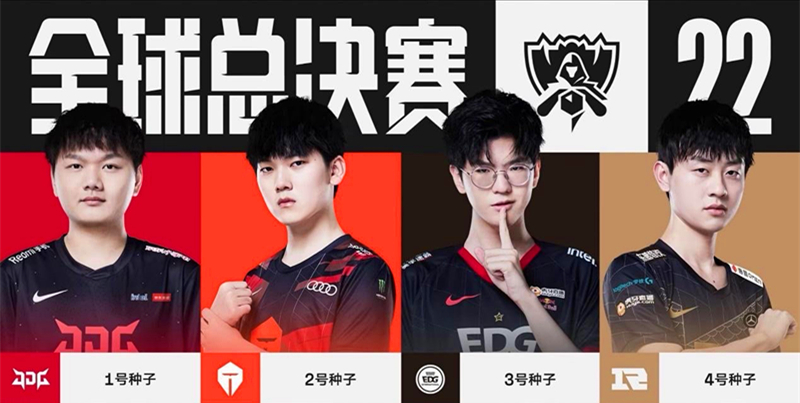 利用精准的 利用精准的