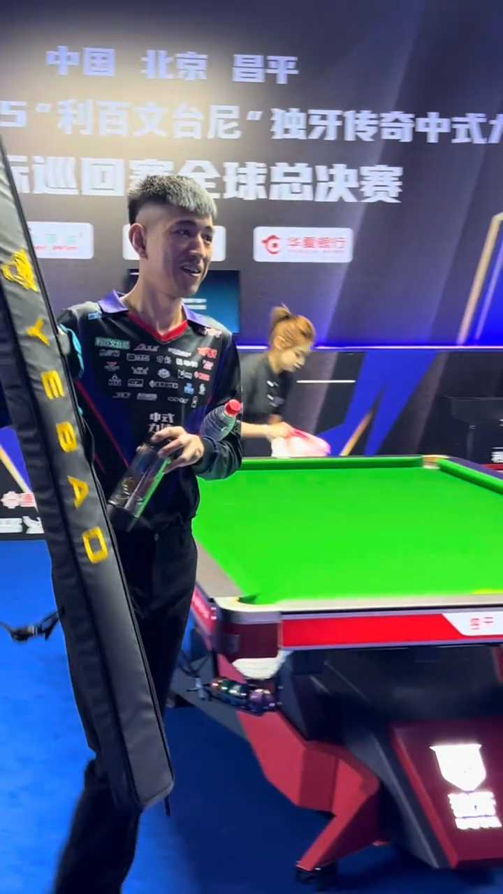 决赛首回合 决赛首回合