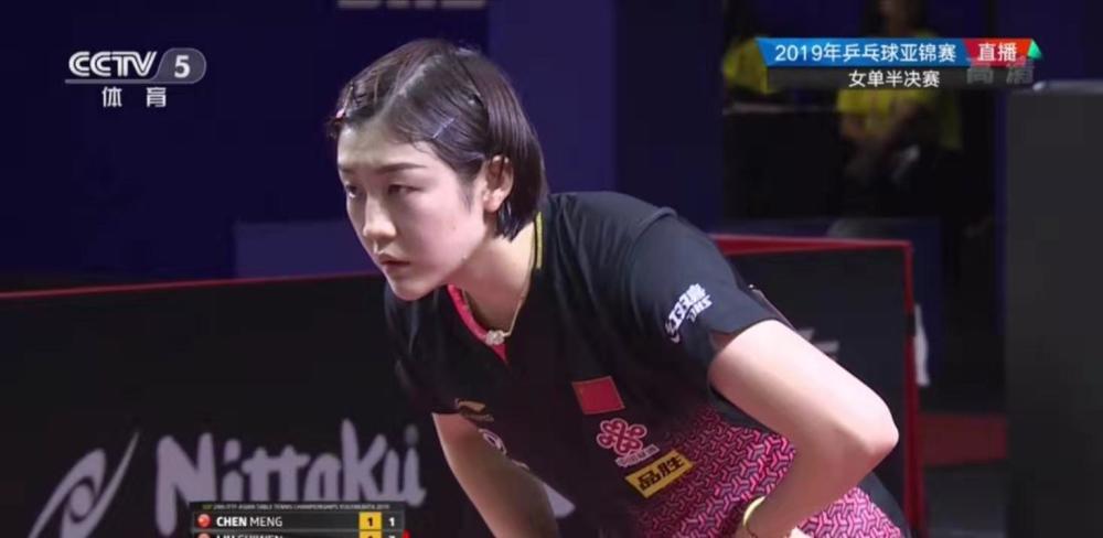 俱乐部的经 俱乐部的经