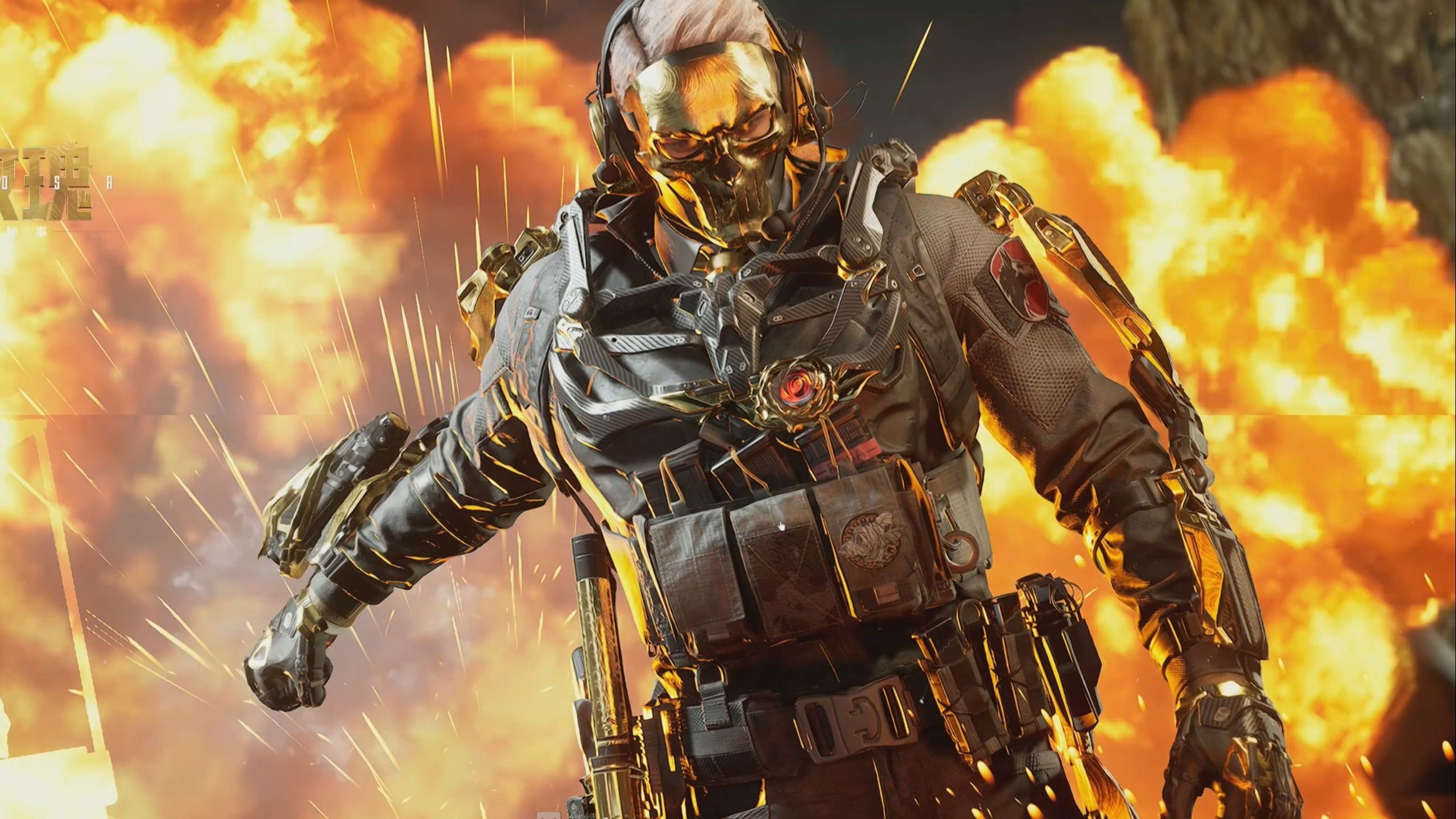 英格兰足球 英格兰足球