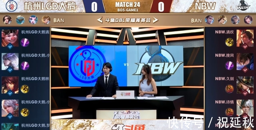 俊阿玛德