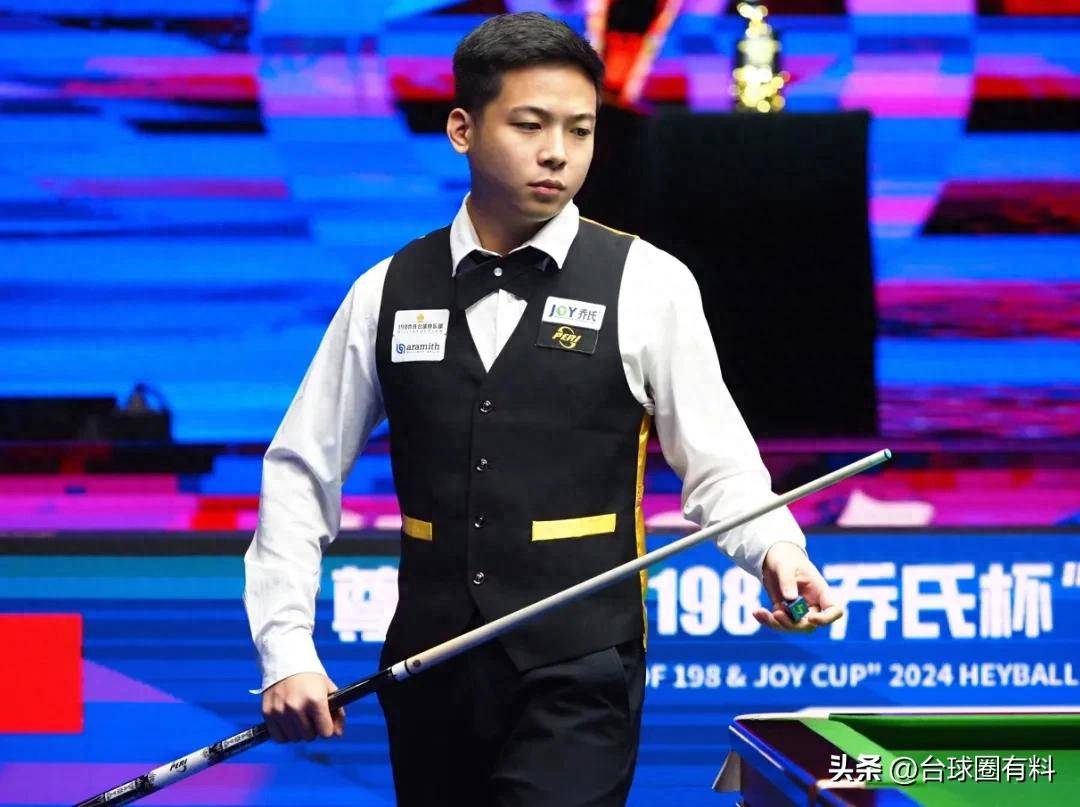 为日照的体 为日照的体