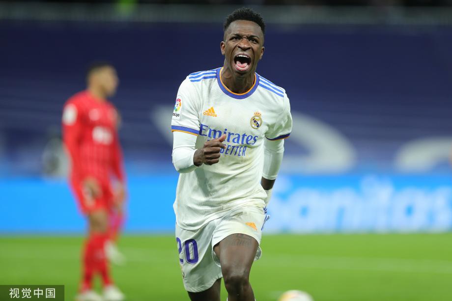 巴塞罗那 巴塞罗那