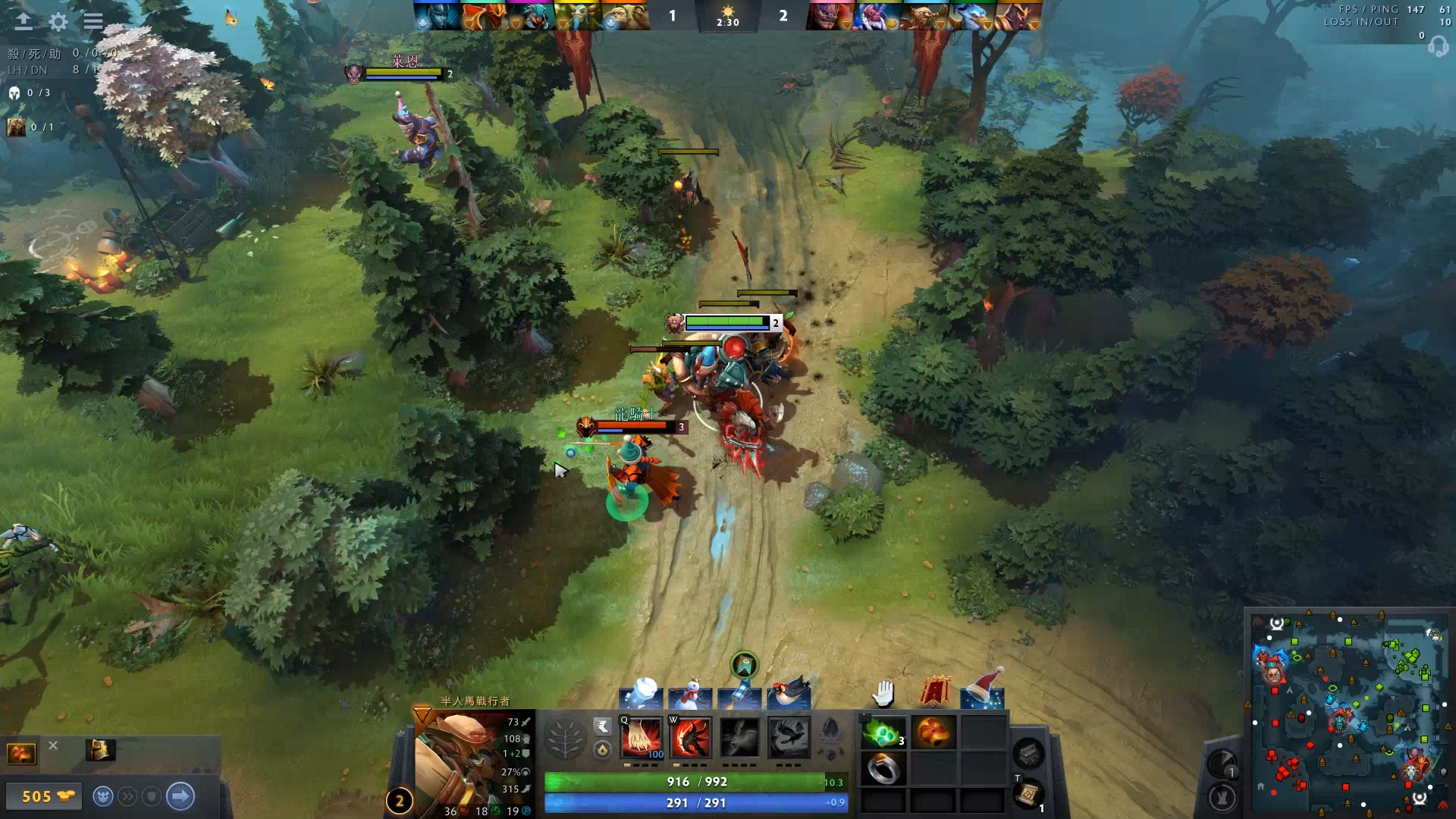 津乐道的话 津乐道的话