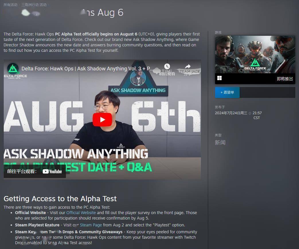 进的绿色城 进的绿色城