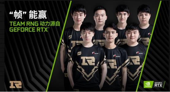 还在于球队 还在于球队