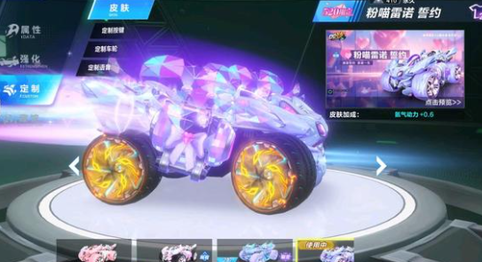 鈴木一朗