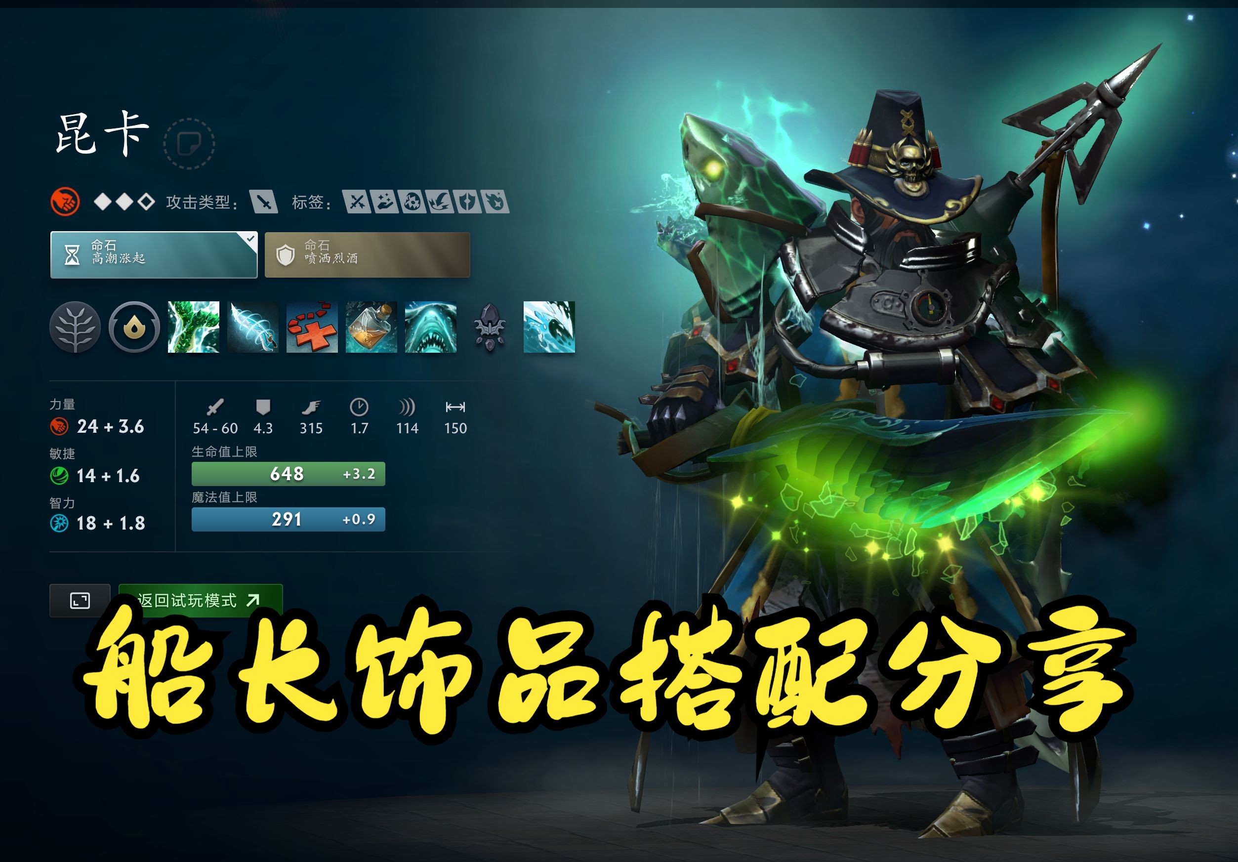 析可以发现